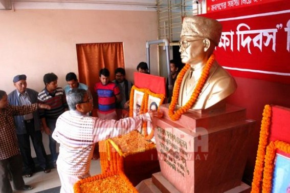 CPI-M observes Literacy Day CPI-M observes Literacy Day